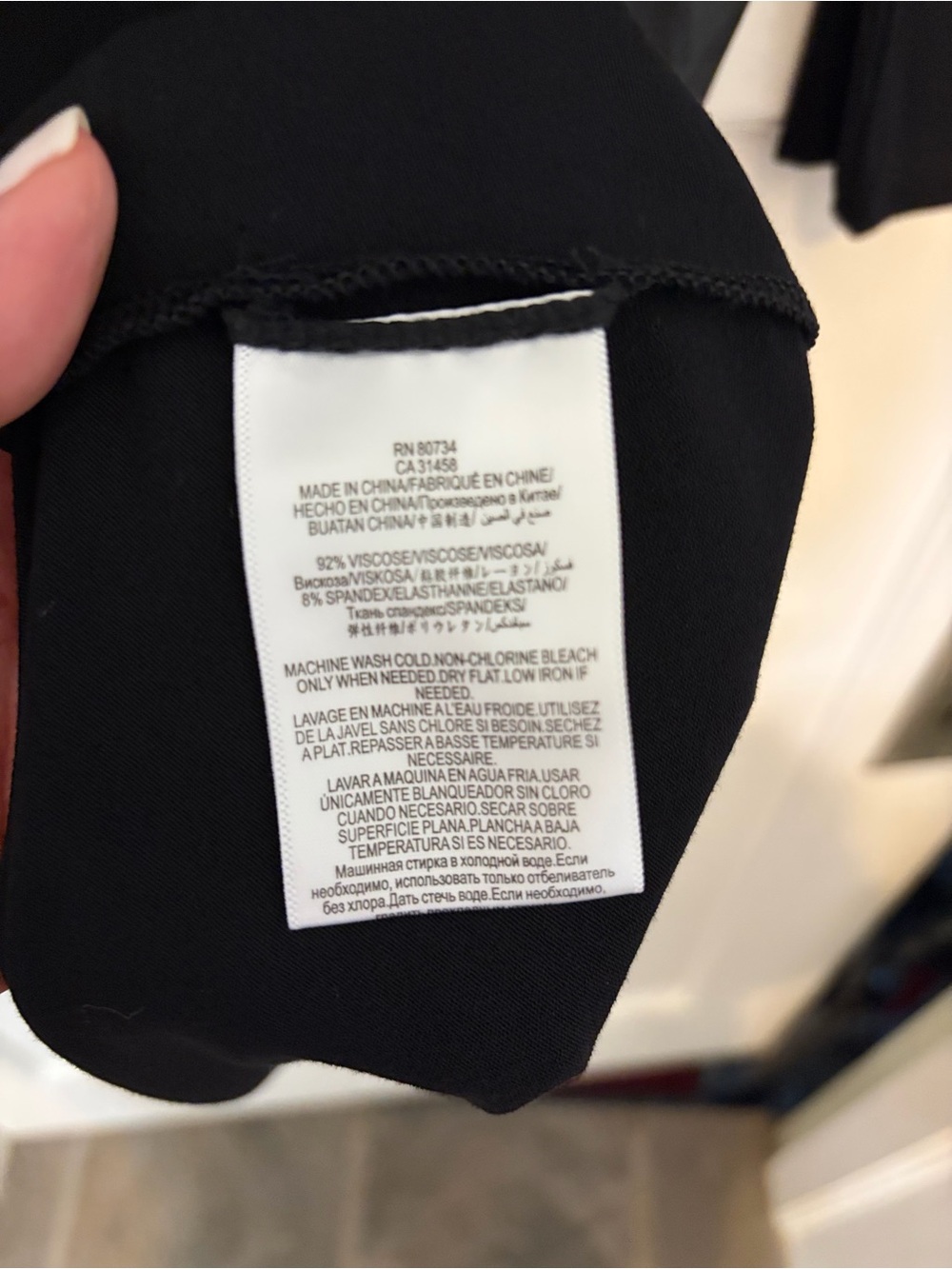 BCBG  Black Long Sleeve Swing Dress - Picture 5 of 5
